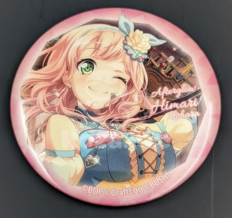 item thumbnail for Badge - Can