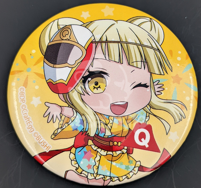 item thumbnail for Badge - Can