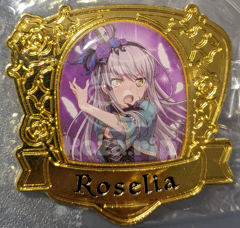 item thumbnail for Badge - Enamel