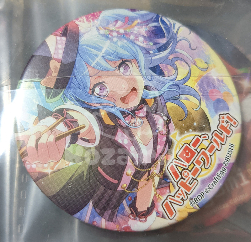 item thumbnail for Badge - Can