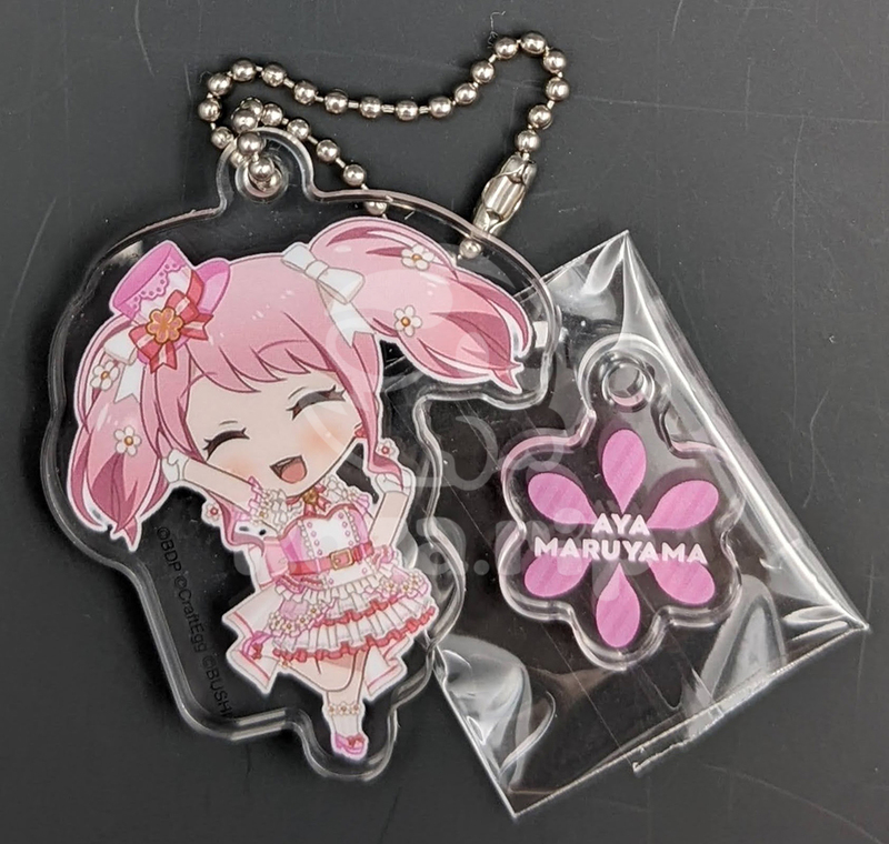 item thumbnail for Keychain - Acrylic