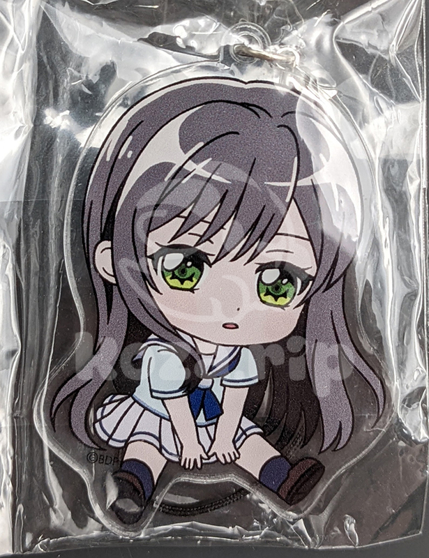 item thumbnail for Keychain - Acrylic