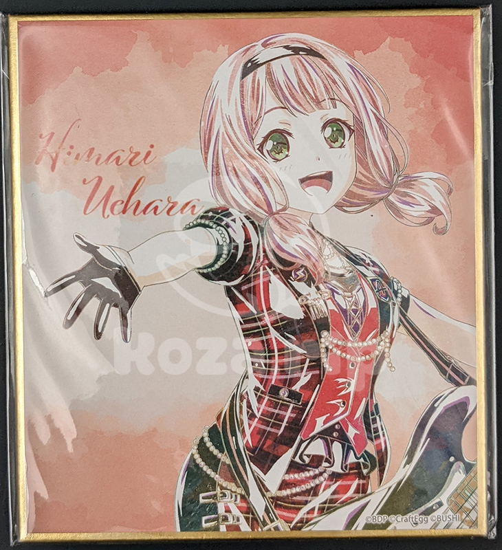 item thumbnail for Flat - Shikishi