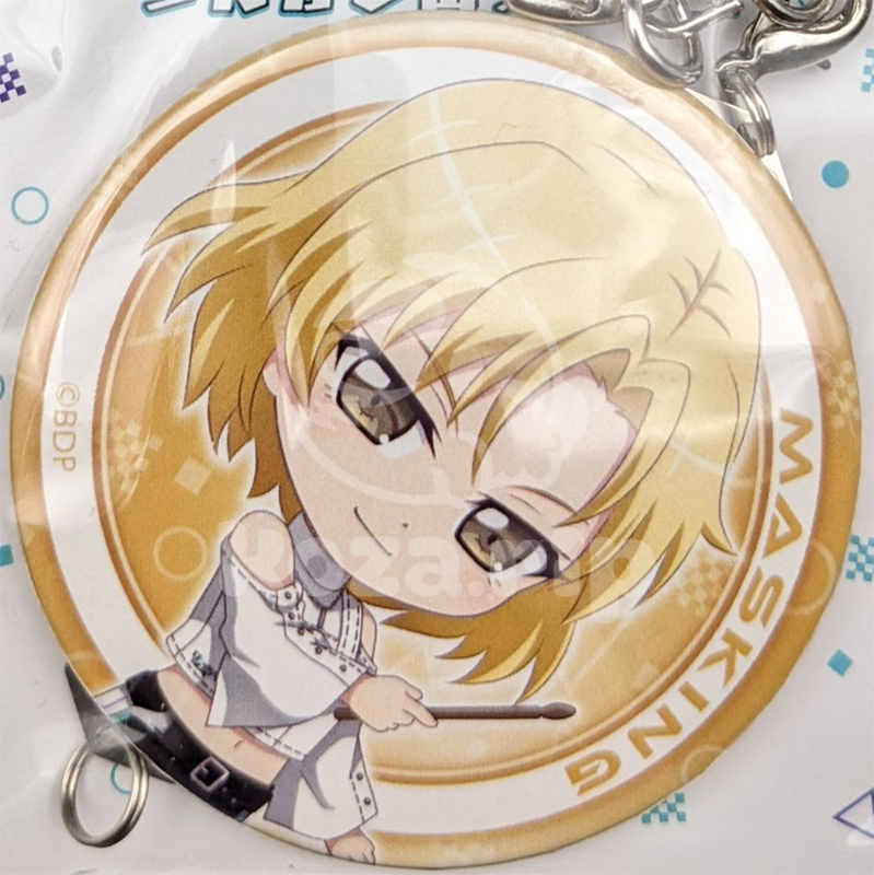 item thumbnail for Badge - Can with Keychain