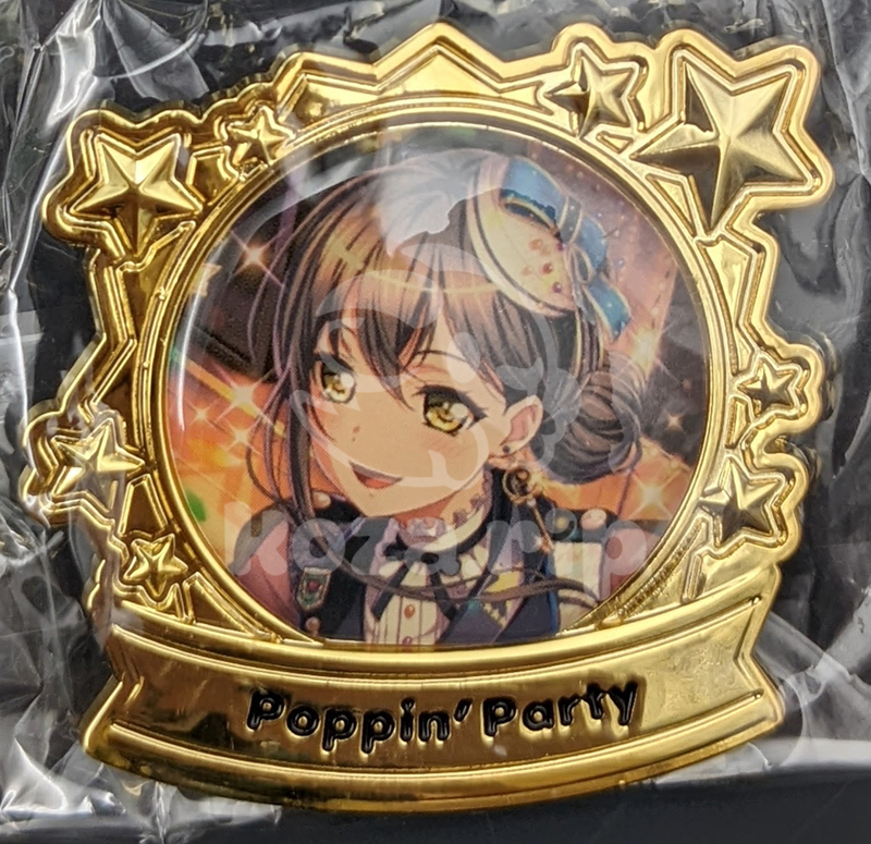 item thumbnail for Badge - Enamel