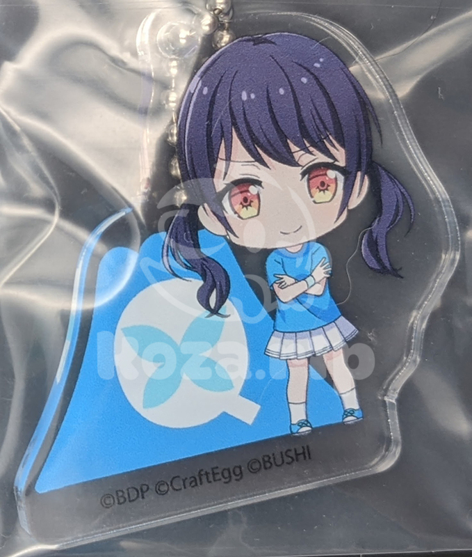 item thumbnail for Keychain - Acrylic