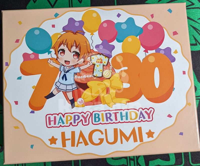 item thumbnail for Misc - Birthday Set