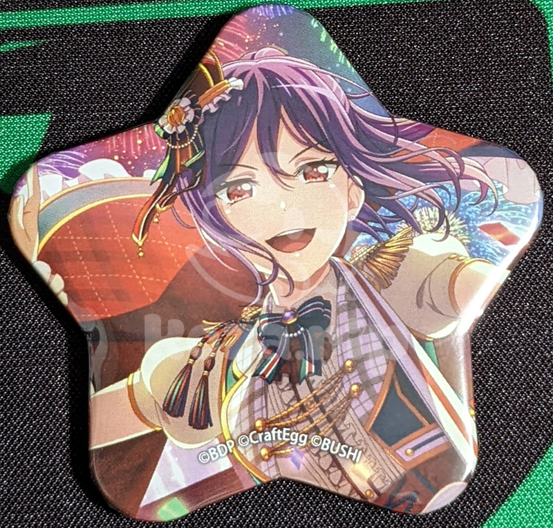 item thumbnail for Badge - Can