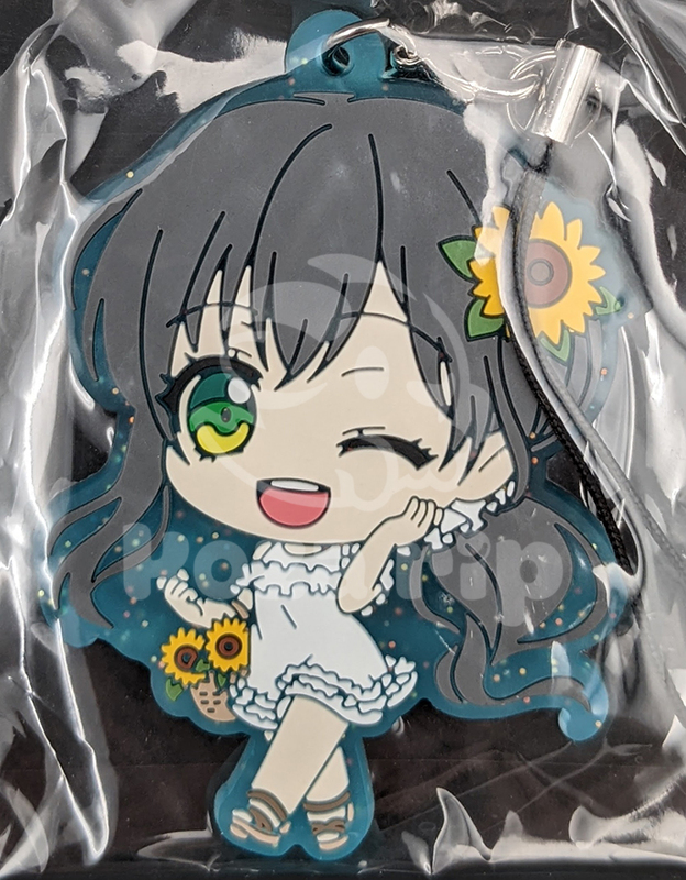 item thumbnail for Keychain - Rubber