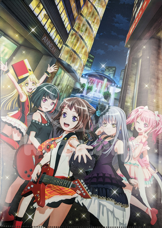 item thumbnail for Flat - Clearfile