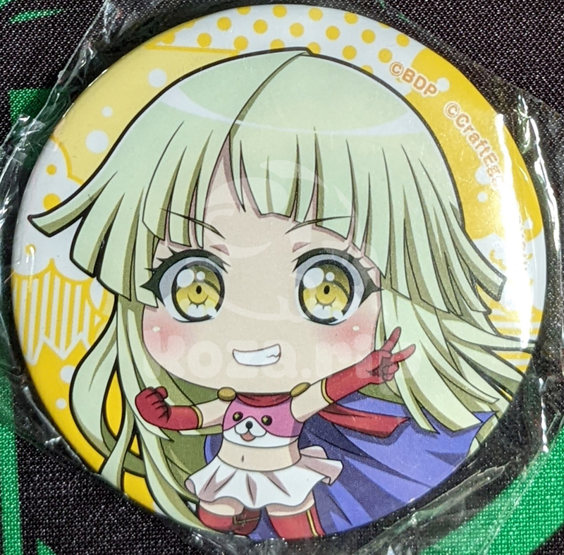 item thumbnail for Badge - Can