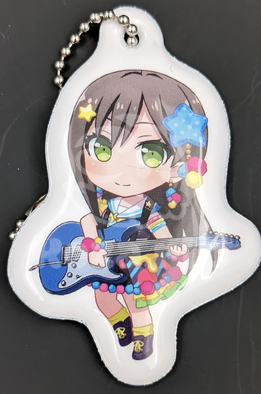 item thumbnail for Keychain - Other