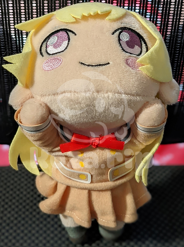 item thumbnail for Plush - Nesoberi