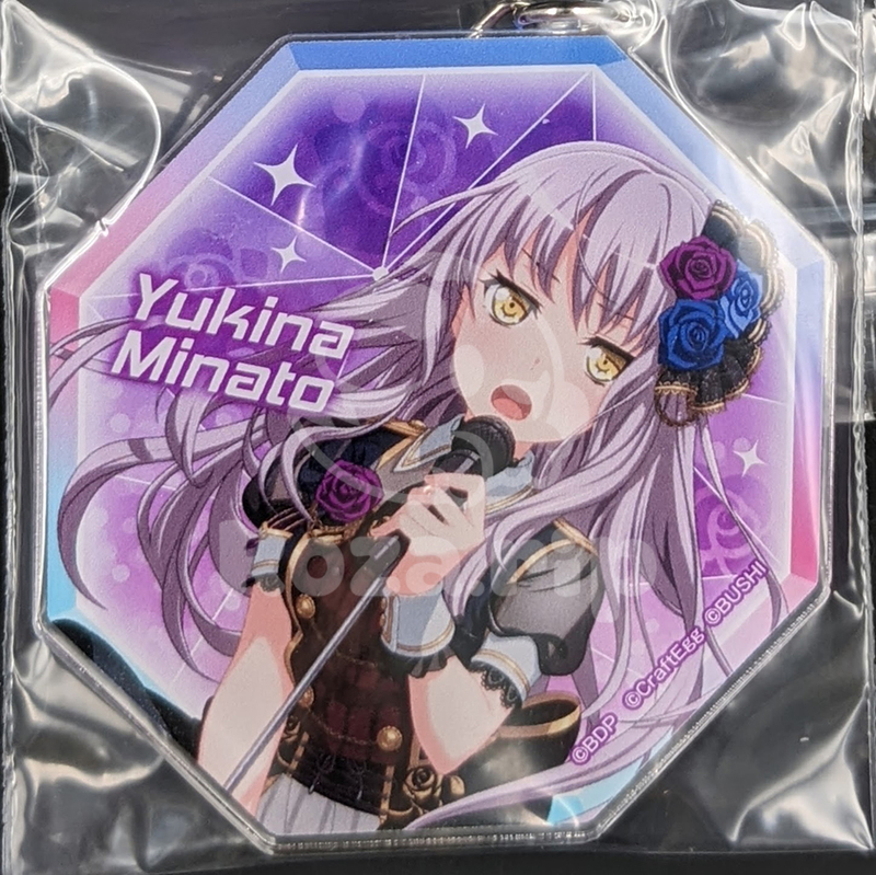 item thumbnail for Keychain - Acrylic