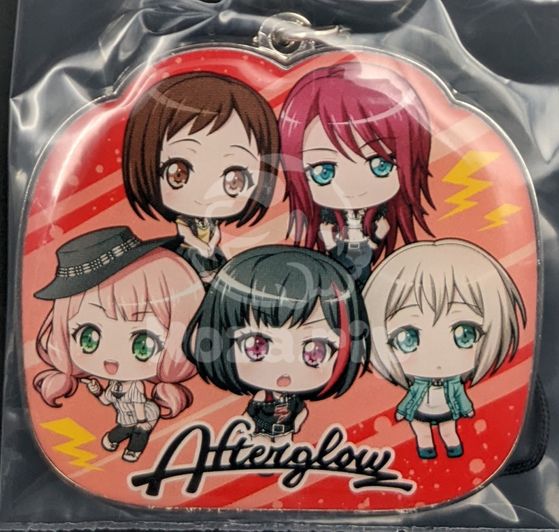 item thumbnail for Keychain - Metal