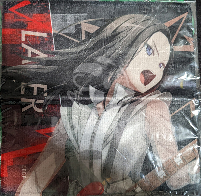 item thumbnail for Flat - Towel