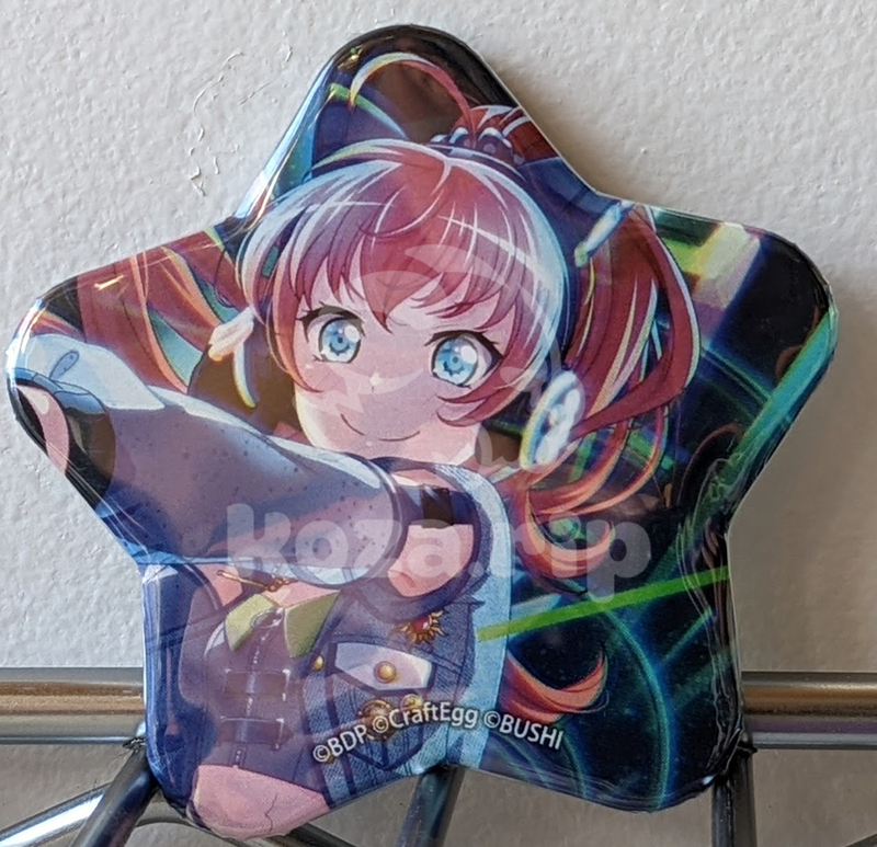 item thumbnail for Badge - Can