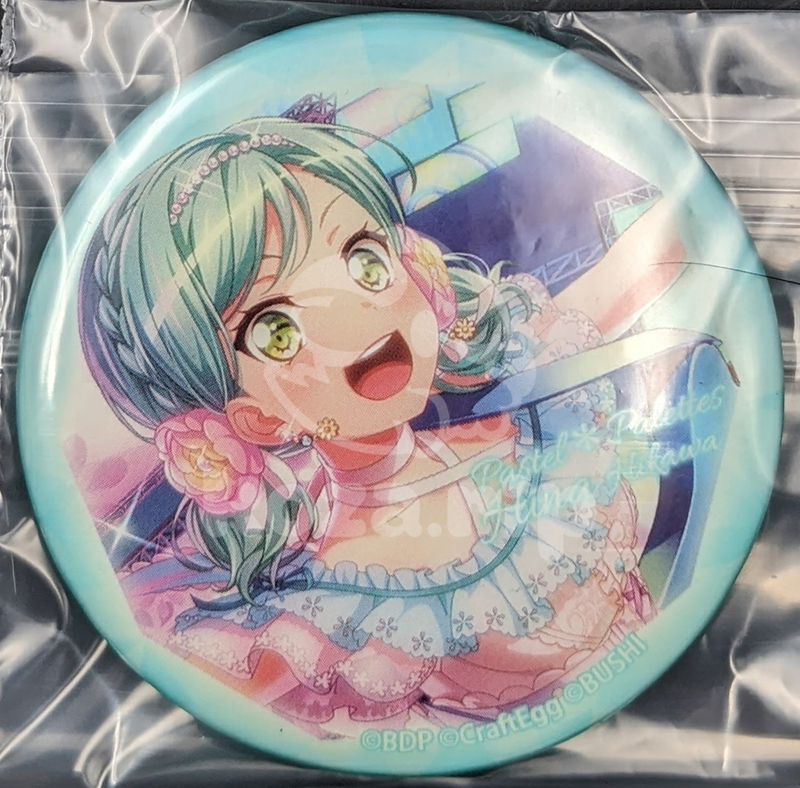 item thumbnail for Badge - Can