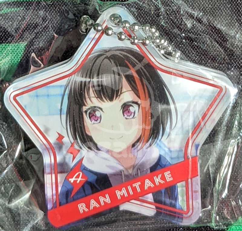 item thumbnail for Keychain - Acrylic