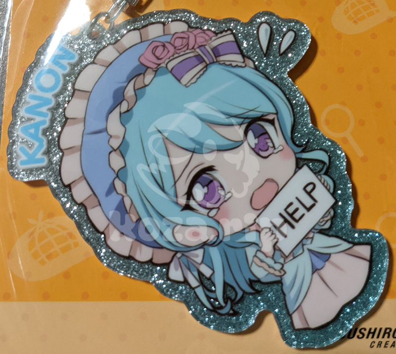 item thumbnail for Keychain - Acrylic