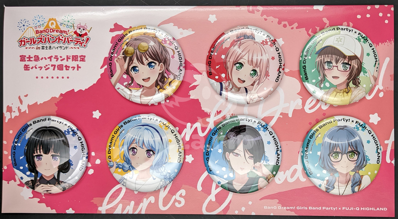 item thumbnail for Badge - Can (Set)