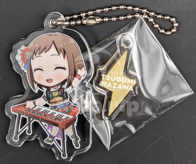 item thumbnail for Keychain - Acrylic