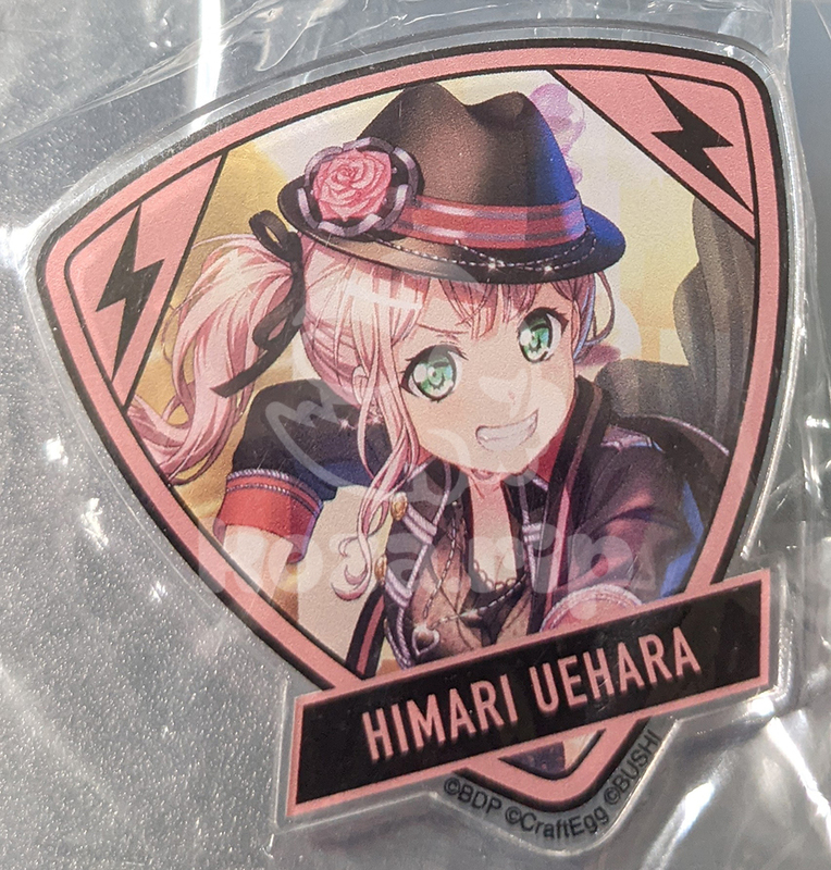 item thumbnail for Badge - Acrylic