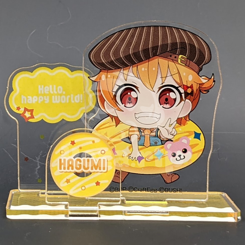 item thumbnail for Acrylic Stand - Diorama