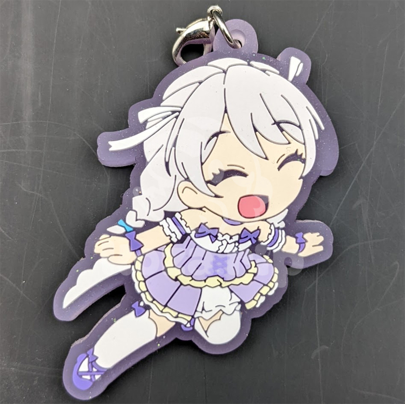 item thumbnail for Keychain - Rubber