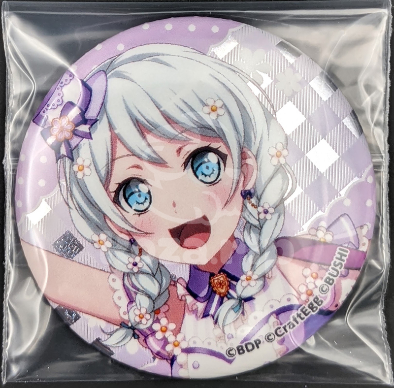 item thumbnail for Badge - Can (Hologram)