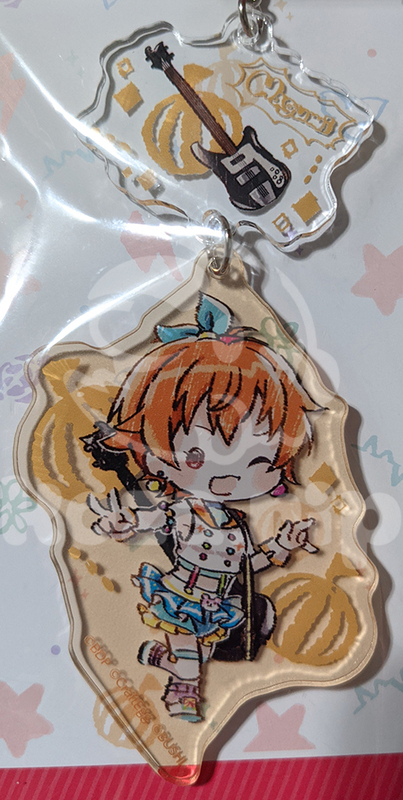 item thumbnail for Keychain - Acrylic