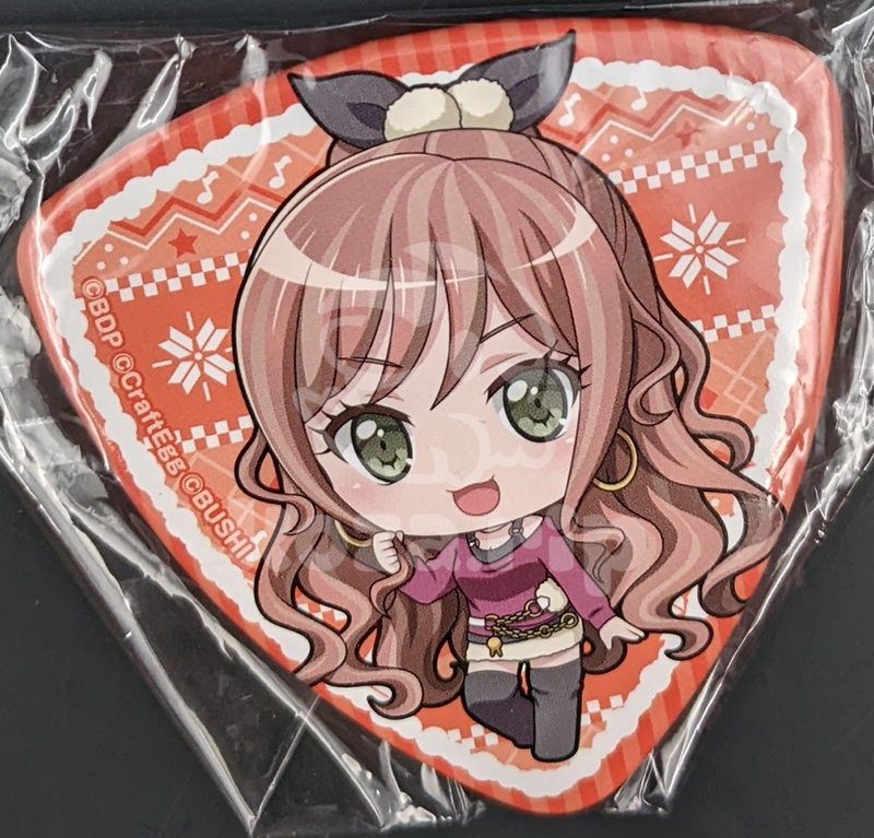 item thumbnail for Badge - Can