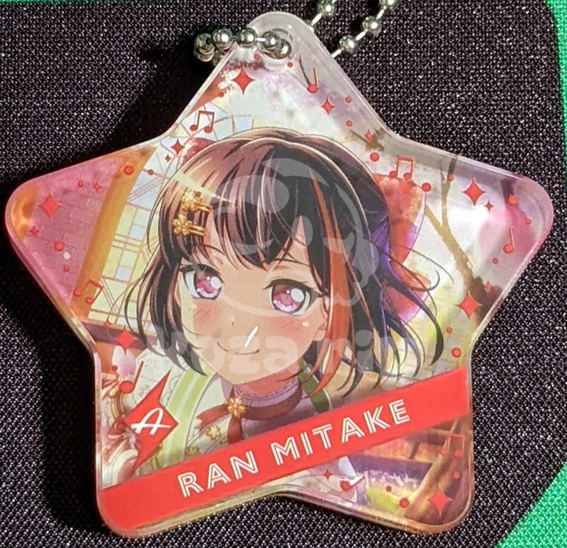 item thumbnail for Keychain - Acrylic