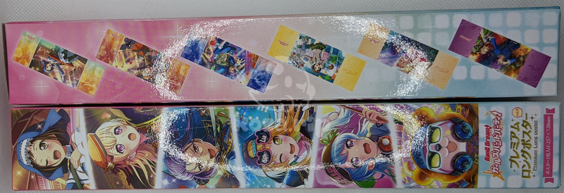 item thumbnail for Flat - Poster