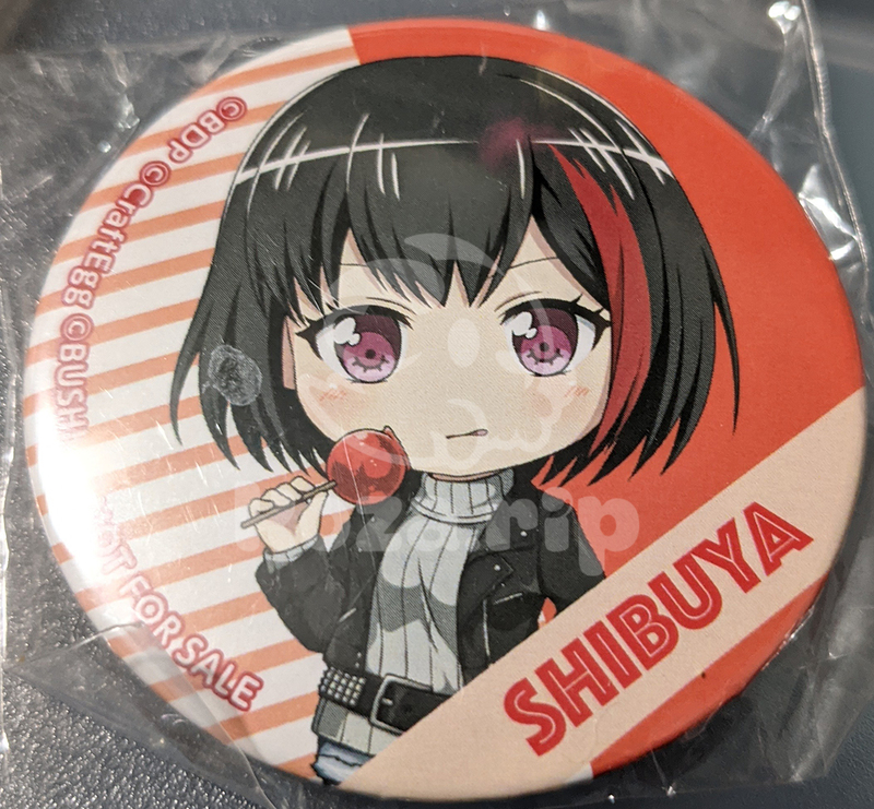 item thumbnail for Badge - Can