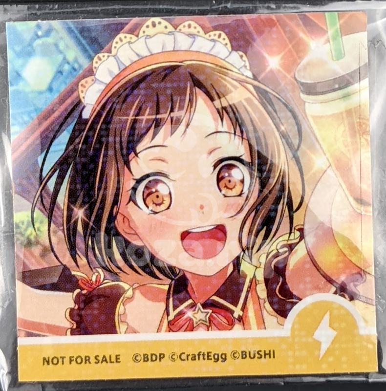 item thumbnail for Flat - Sticker