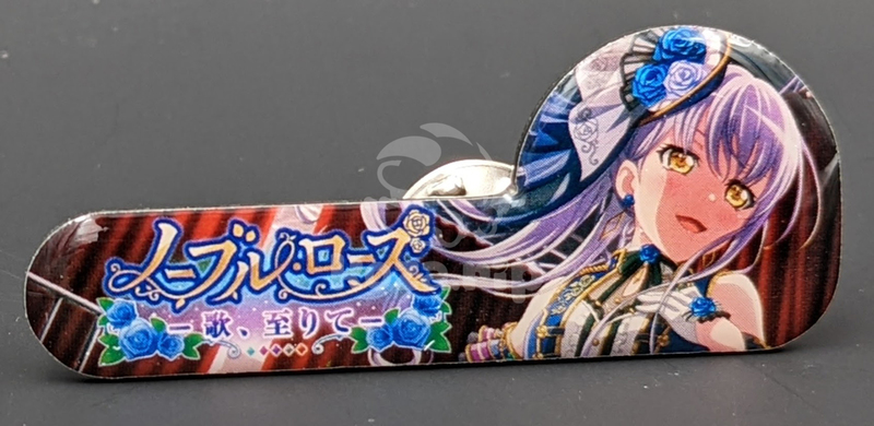 item thumbnail for Badge - Enamel