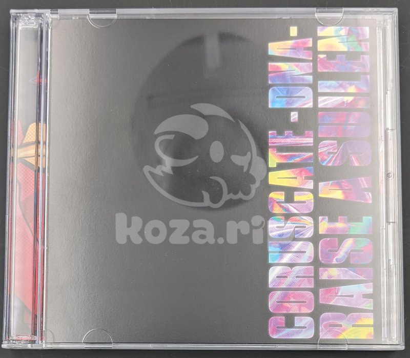 item thumbnail for CD - Single