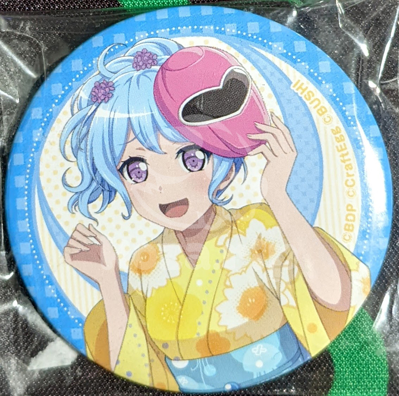 item thumbnail for Badge - Can