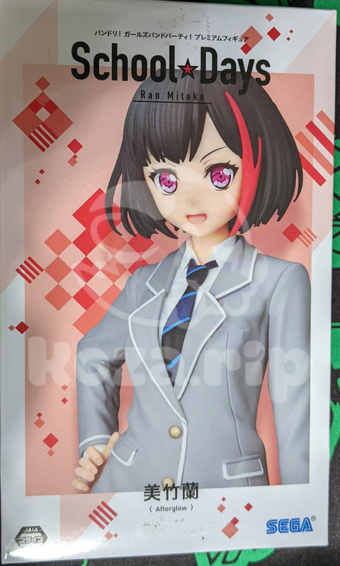 item thumbnail for Figure - Prize