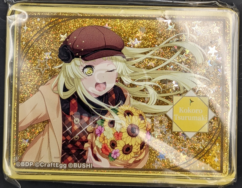 item thumbnail for Misc - Acrylic Block