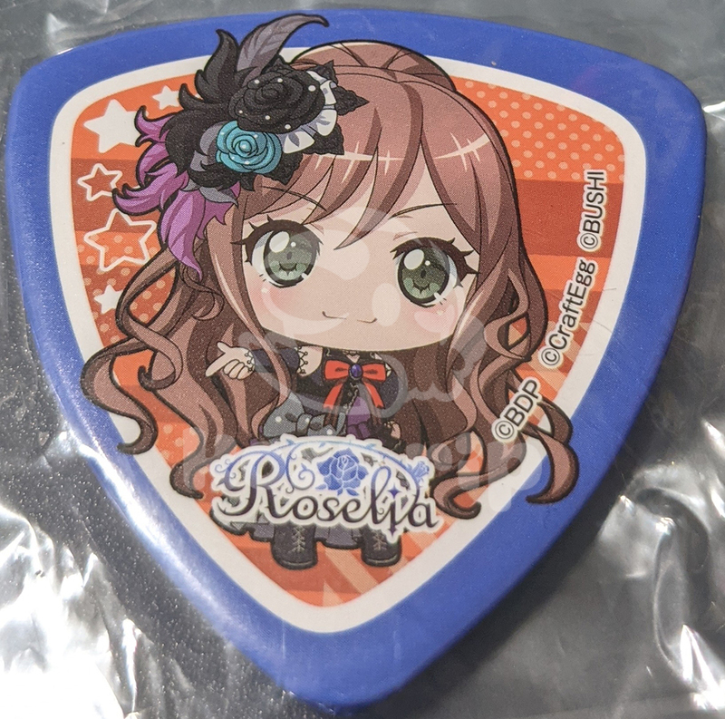 item thumbnail for Badge - Can