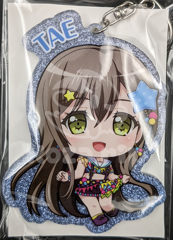 item thumbnail for Keychain - Acrylic