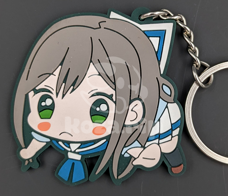 item thumbnail for Keychain - Rubber