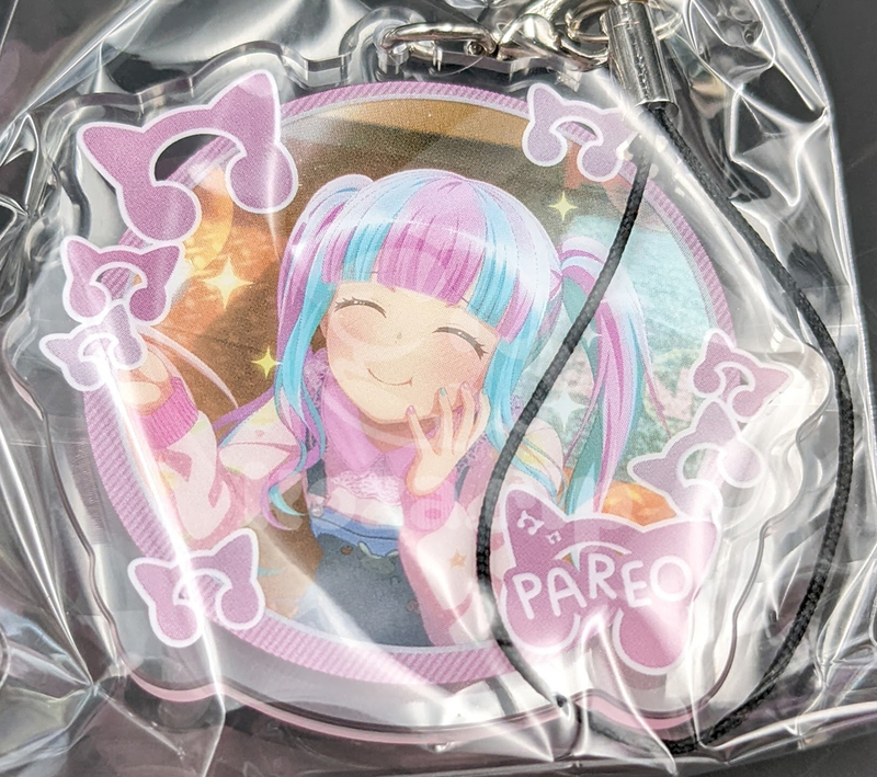 item thumbnail for Keychain - Acrylic