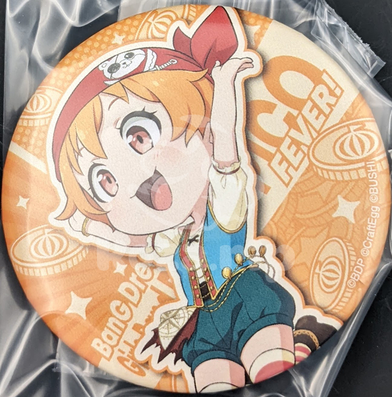 item thumbnail for Badge - Can