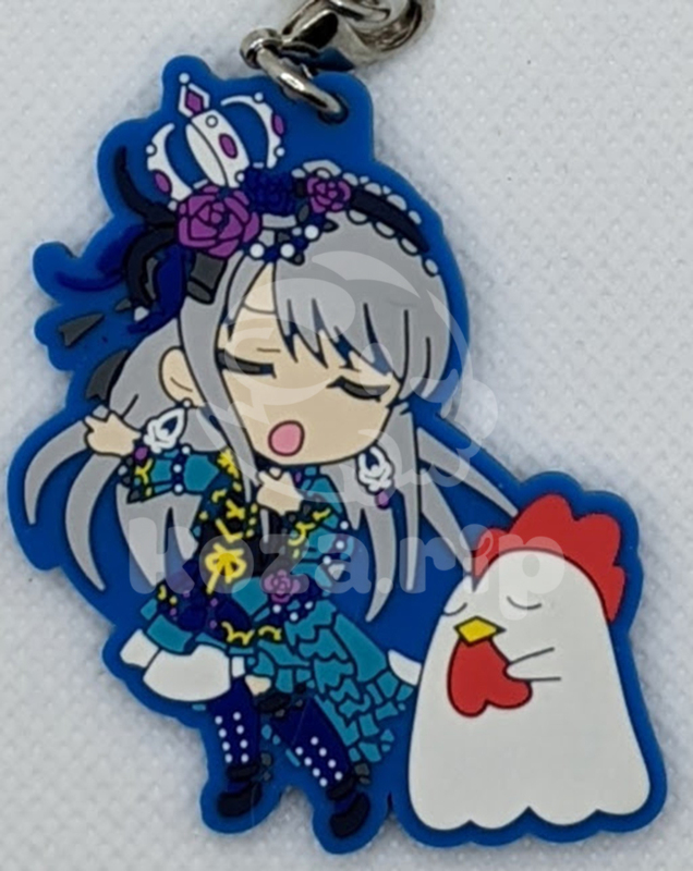 item thumbnail for Keychain - Rubber