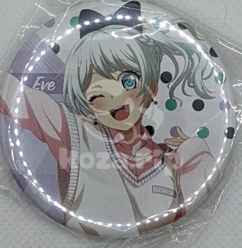 item thumbnail for Badge - Can