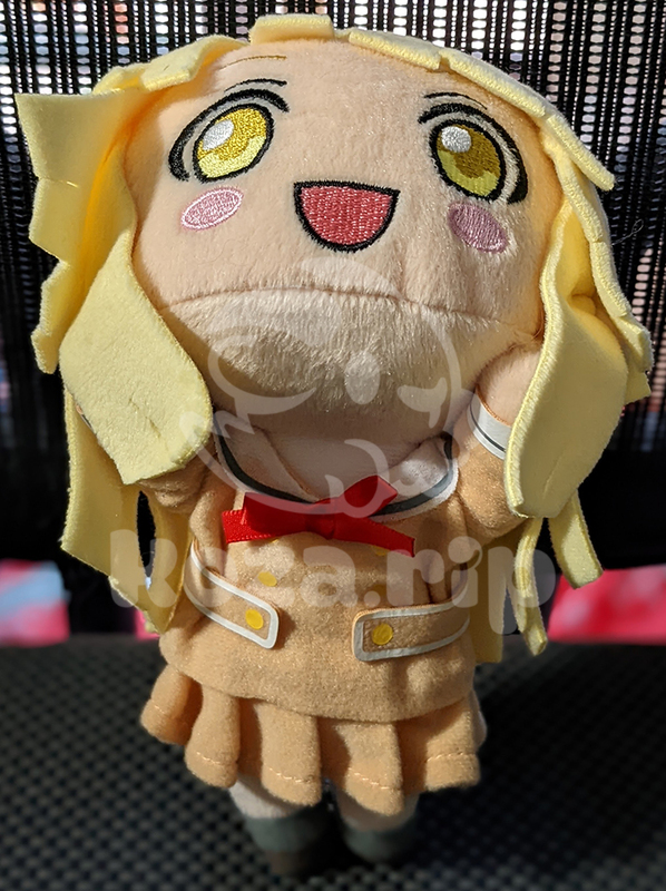 item thumbnail for Plush - Nesoberi