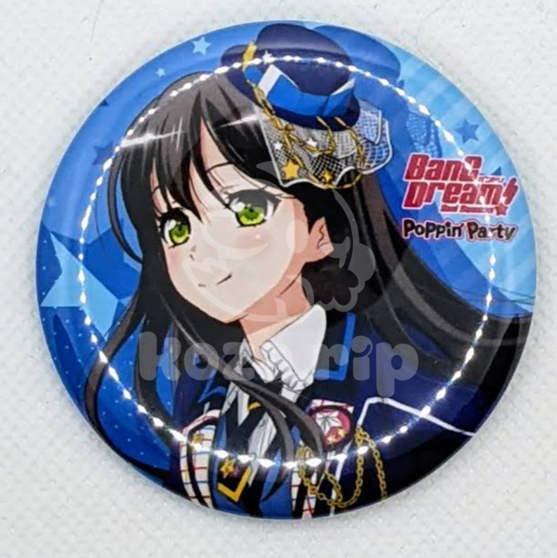 item thumbnail for Badge - Can